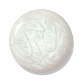 Esmalte Gel Colección Perlado 5 ml BPR