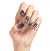 Gel 5D Smoothie Cat Eye SW12P - Wizardry
